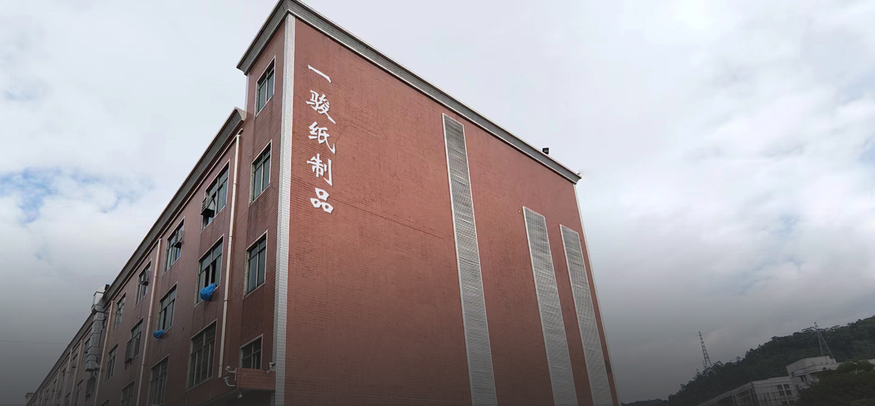 工廠實(shí)力